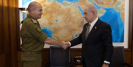 Isra