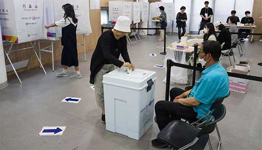 Corea