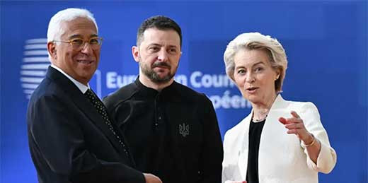 UE