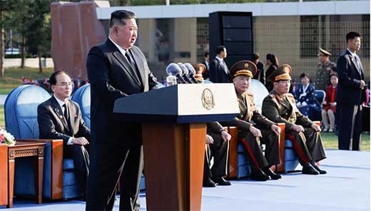 KIM
