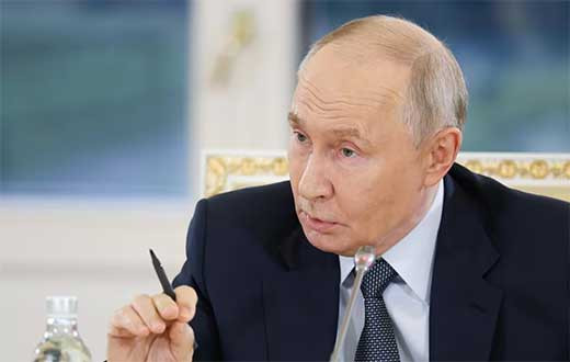 PUTIN