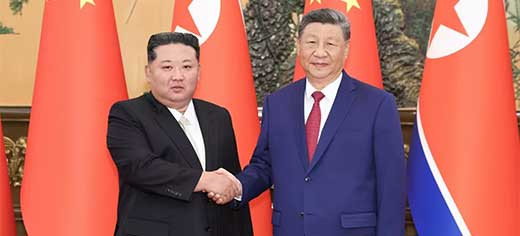 Xi