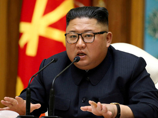 Kim Jong Un