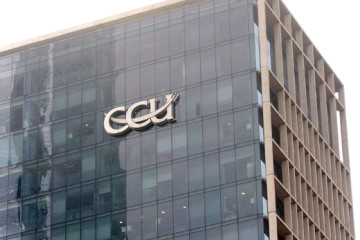 CCU Edificio.web (5)