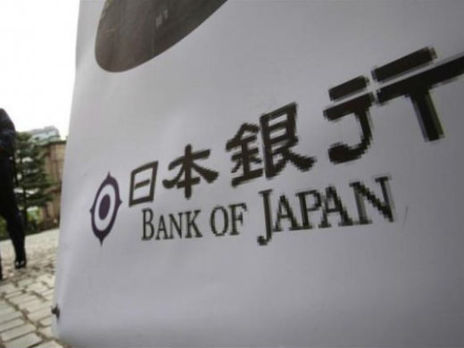 JAPON BANCO JAPON0.WEB (1)