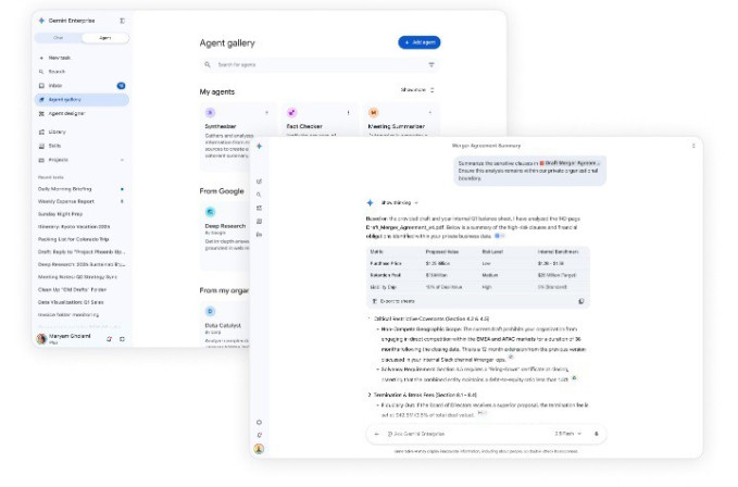Recurso de Gemini Enterprise