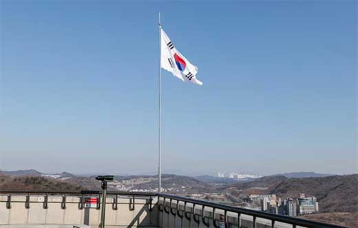 Corea del Sur