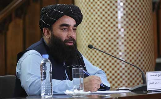 AFG