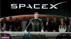 Elon Musk antes del comienzo de la sesión del viernes