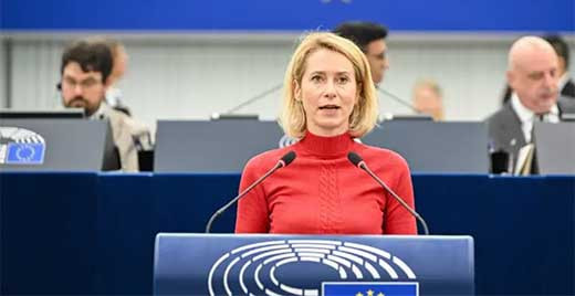 KALAS