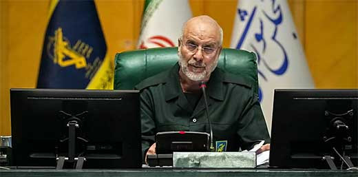 Iran