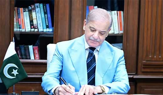 Ministro de Pakistán