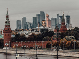 Rusia
