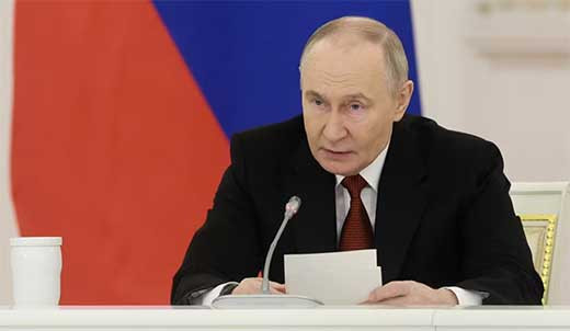 PUTIN