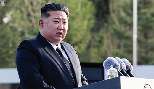 KIM