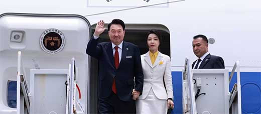 COREA
