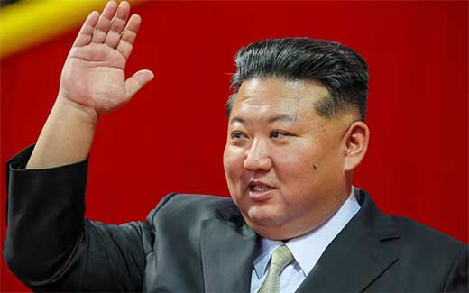 KIM
