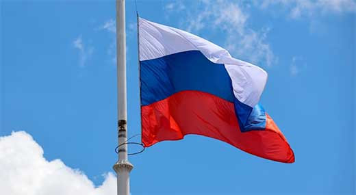RUSIA