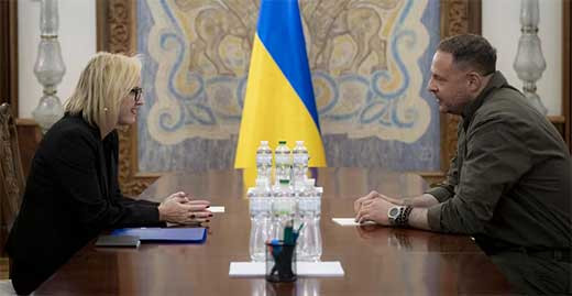 KIEV