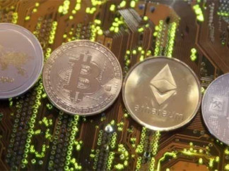 Criptomonedas (2)