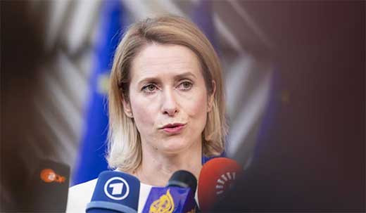 UE