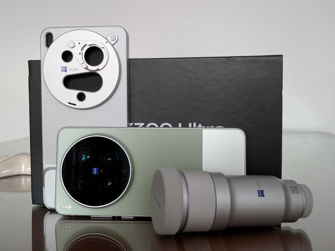 Vivo X300 Ultra con kit fotográfico