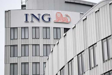 Ing