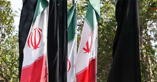 IRAN