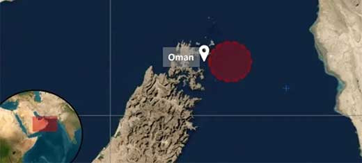 ORMUZ