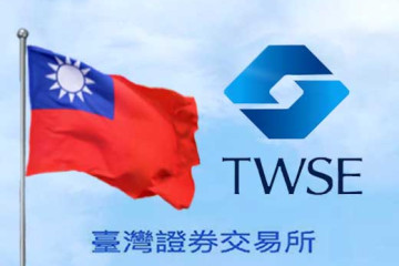 Taiwan (1)