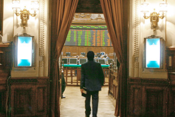 Bolsa de Comercio 5