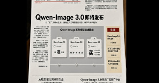 Recurso de imagen generada con Qwen-Image-3.0