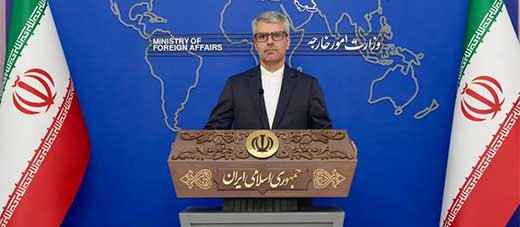Irán señala