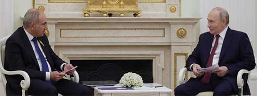 PUTIN Y