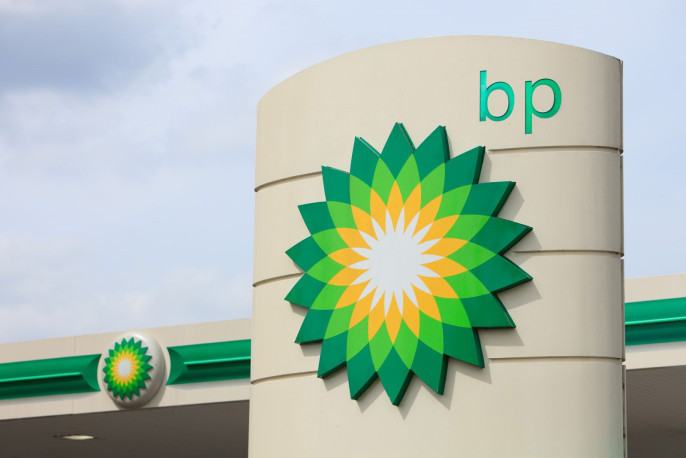 Archivo - Logo de la energética bp