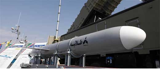 IRAN AFIRMA