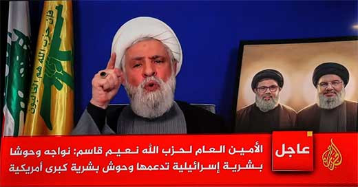 HEZB