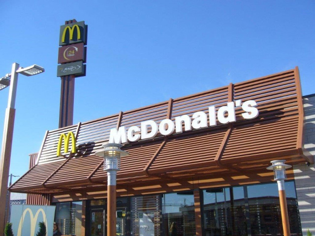 Archivo - La historia de McDonald's saltará a la gran pantalla. Lo hará en una película titulada 'The Founder' y que dirigida por John Lee Hancock (The Blind Side) relatará el origen de la franquicia de restaurantes.