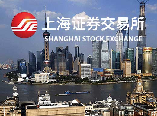 CHINA Shanghai3 (2)