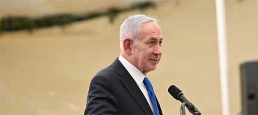 ISRAEL RECHAZA
