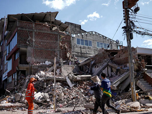 Terremoto Colombia