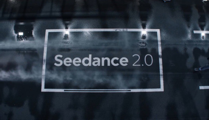 Recurso del modelo de generación de vídeos Seedance 2.0