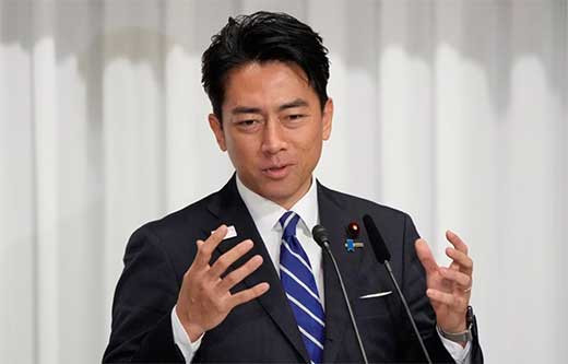 JAPÓN
