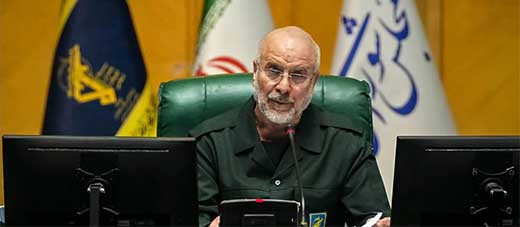 IRAN CA