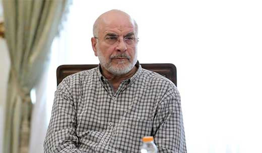 Irán reprocha