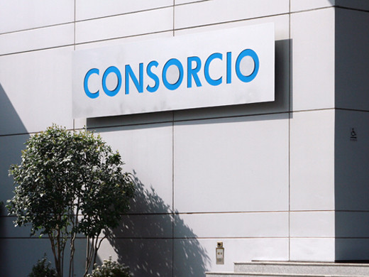 Consorcio Edificio.web (1)