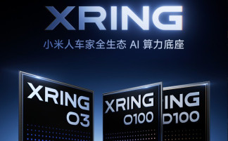 Nuevos procesadores XRING de Xiaomi