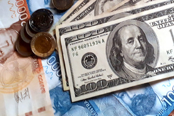Dolar pesochileno3 (4)