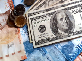 Dolar pesochileno3 (4)