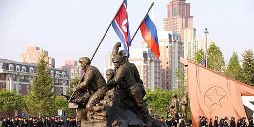 Corea del Sur revela
